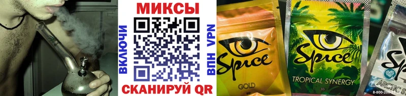 блэк спрут ONION  цены   Вичуга  БУТИРАТ буратино 