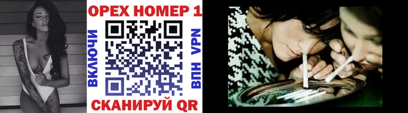 Cocaine Боливия  мега tor  Вичуга 