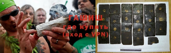 скорость mdpv Алзамай