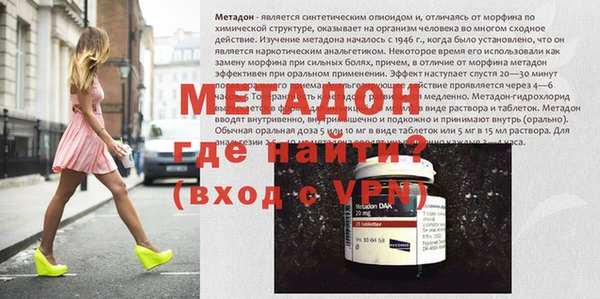 амф Алексин