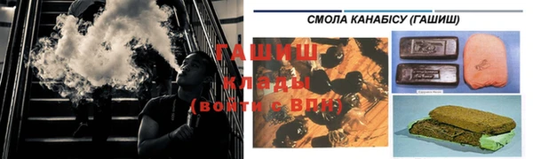 каннабис Алексеевка