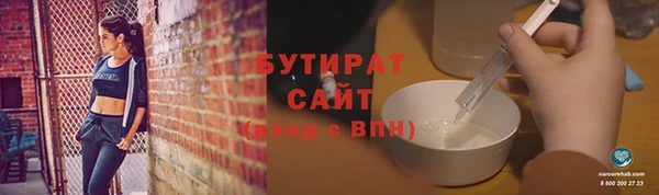 скорость mdpv Алзамай