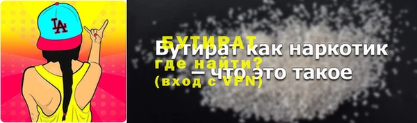 ECSTASY Дмитриев