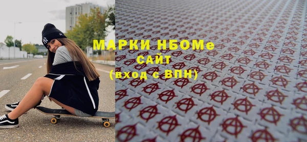 амф Алексин