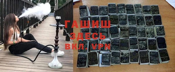 скорость mdpv Алзамай