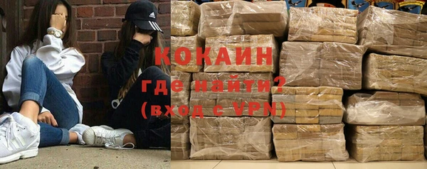 скорость mdpv Алзамай