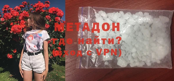 амф Алексин