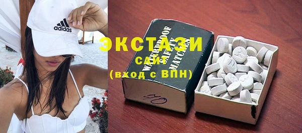 амф Алексин