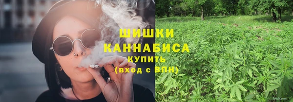 бошки Абинск