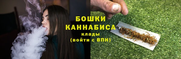 скорость mdpv Алзамай