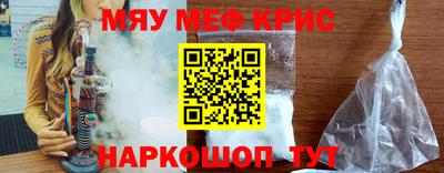 бошки Берёзовский