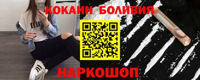 бошки Берёзовский