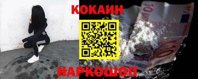 бошки Берёзовский