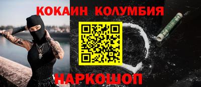 бошки Берёзовский