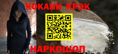 бошки Берёзовский