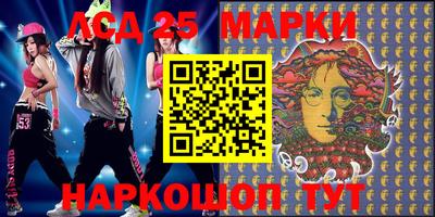 бошки Берёзовский