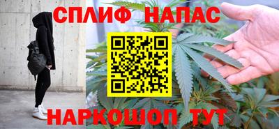 бошки Берёзовский