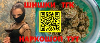 бошки Берёзовский