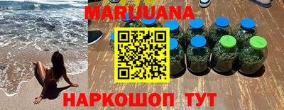 герыч Беслан