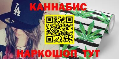 бошки Берёзовский