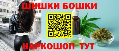 герыч Беслан