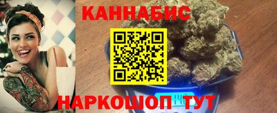 бошки Берёзовский