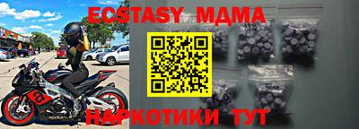 бошки Берёзовский