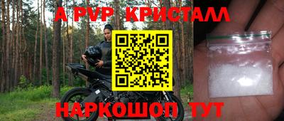 бошки Берёзовский