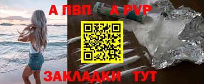 бошки Берёзовский
