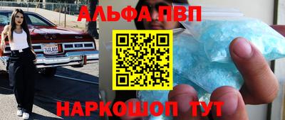 бошки Берёзовский