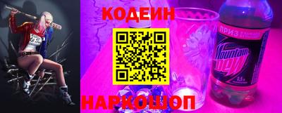 бошки Берёзовский