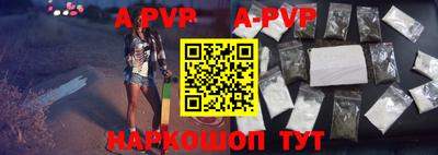 ГАЛЛЮЦИНОГЕННЫЕ ГРИБЫ Волгодонск