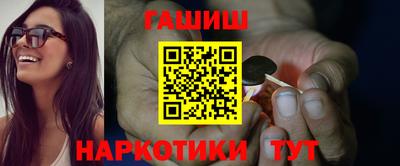 бошки Берёзовский