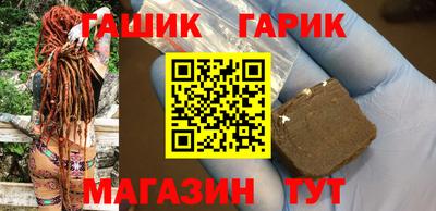 бошки Берёзовский