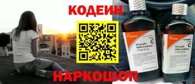 бошки Берёзовский