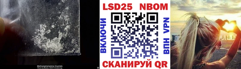 цена наркотик  OMG сайт  Лсд 25 экстази кислота  Вичуга 