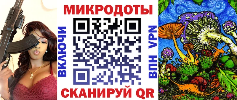 Псилоцибиновые грибы GOLDEN TEACHER  Вичуга 